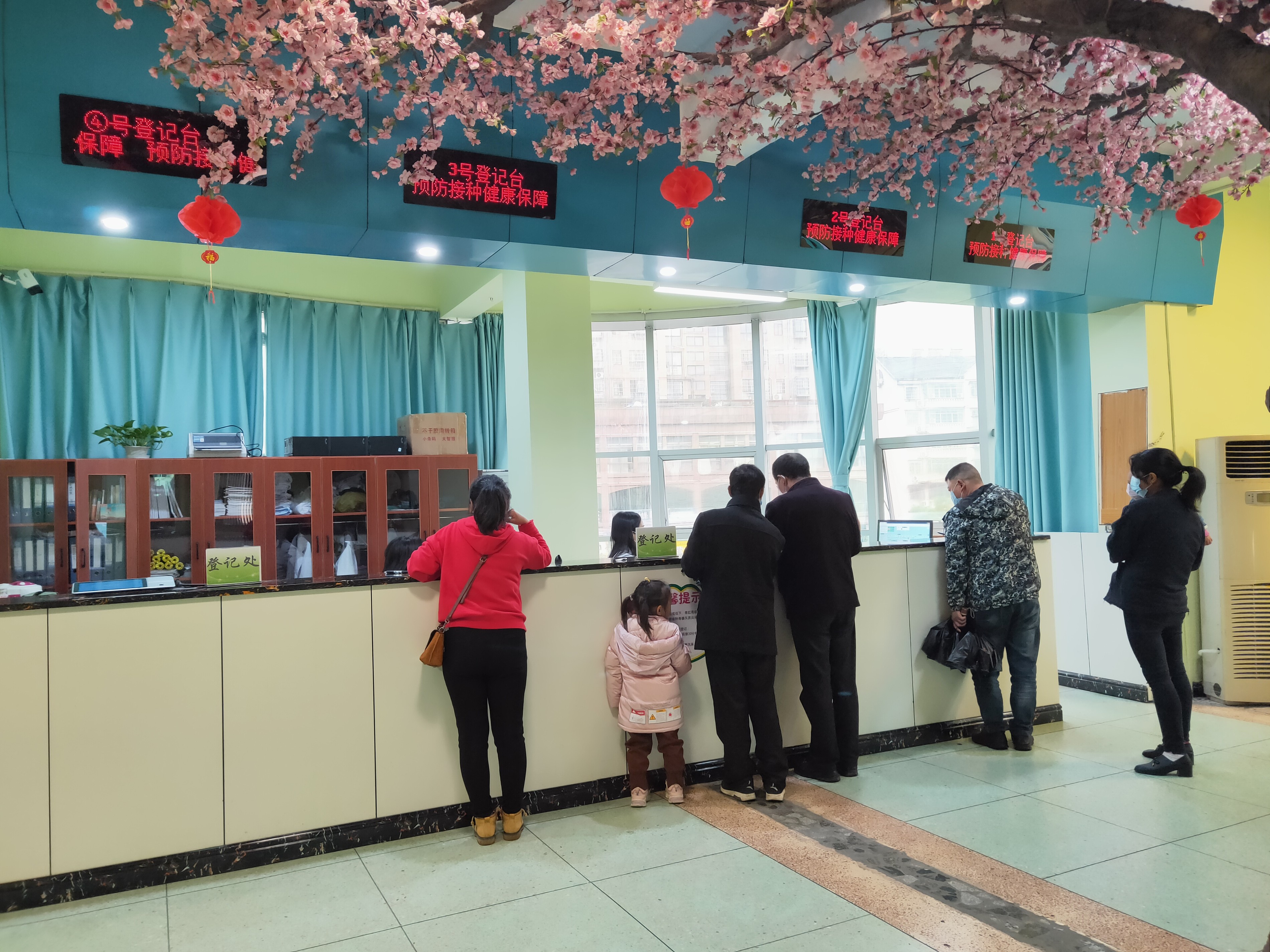 就医指南_修水县妇幼保健院